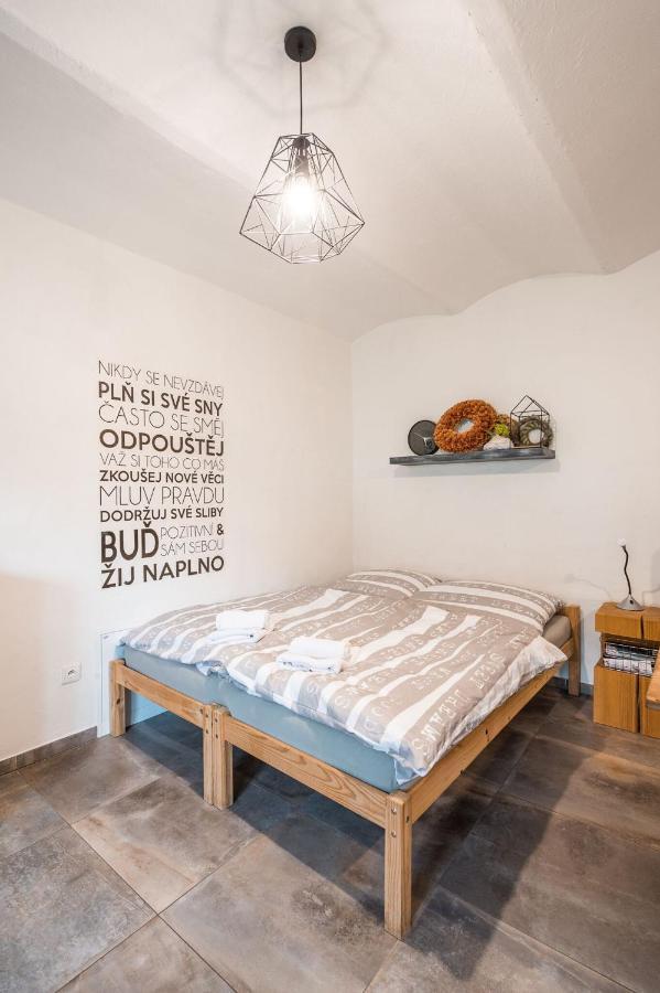 Apartman Ve Dvore Ratiskovice 外观 照片